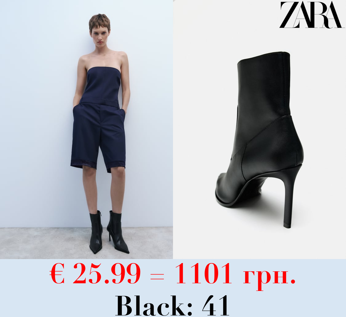 HIGH HEEL POINTED ANKLE BOOTS