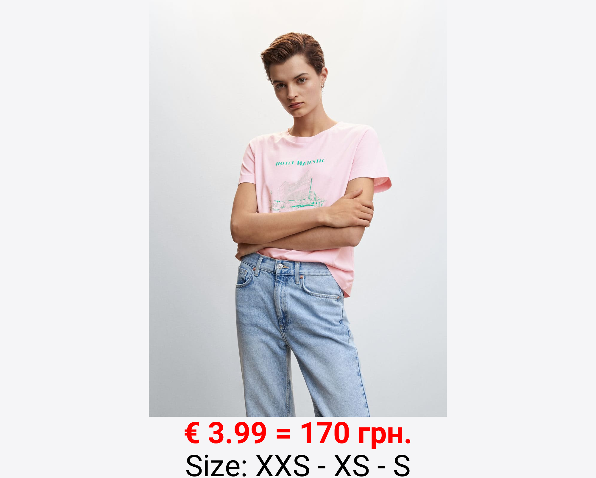 Camiseta estampada algodón