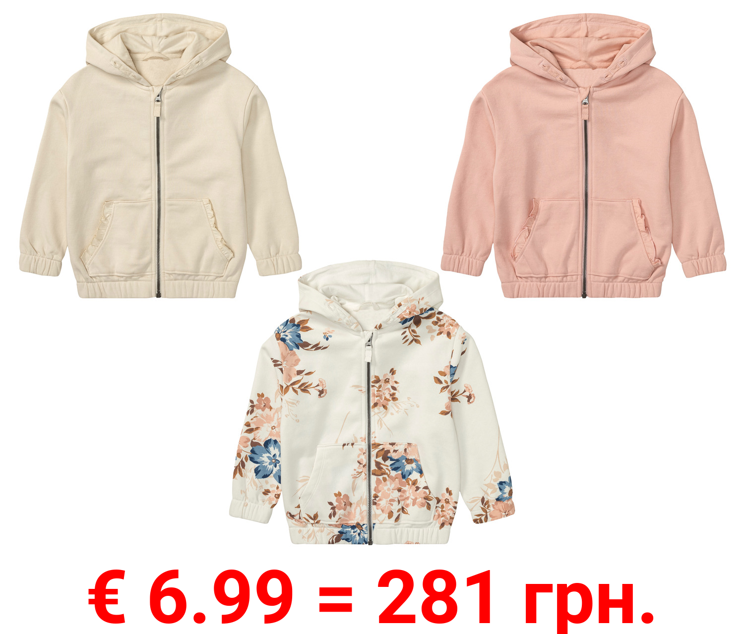 lupilu® Kleinkinder Sweatjacke mit Baumwolle