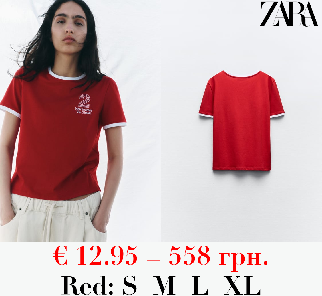 T-SHIRT WITH CONTRAST TRIMS