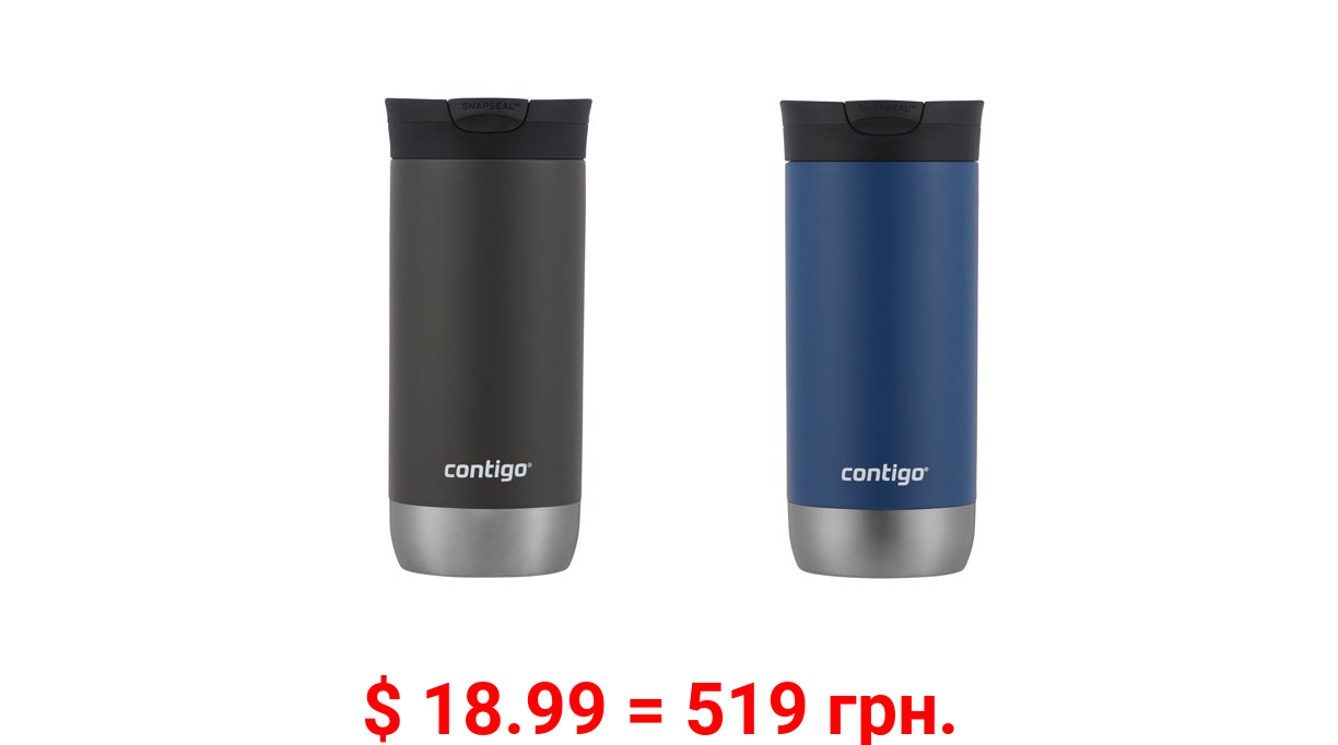 Contigo Byron 2.0 Stainless Steel Travel Mug with SNAPSEAL Lid and Grip Sake and Blue Corn, 16 fl oz., 2-Pack