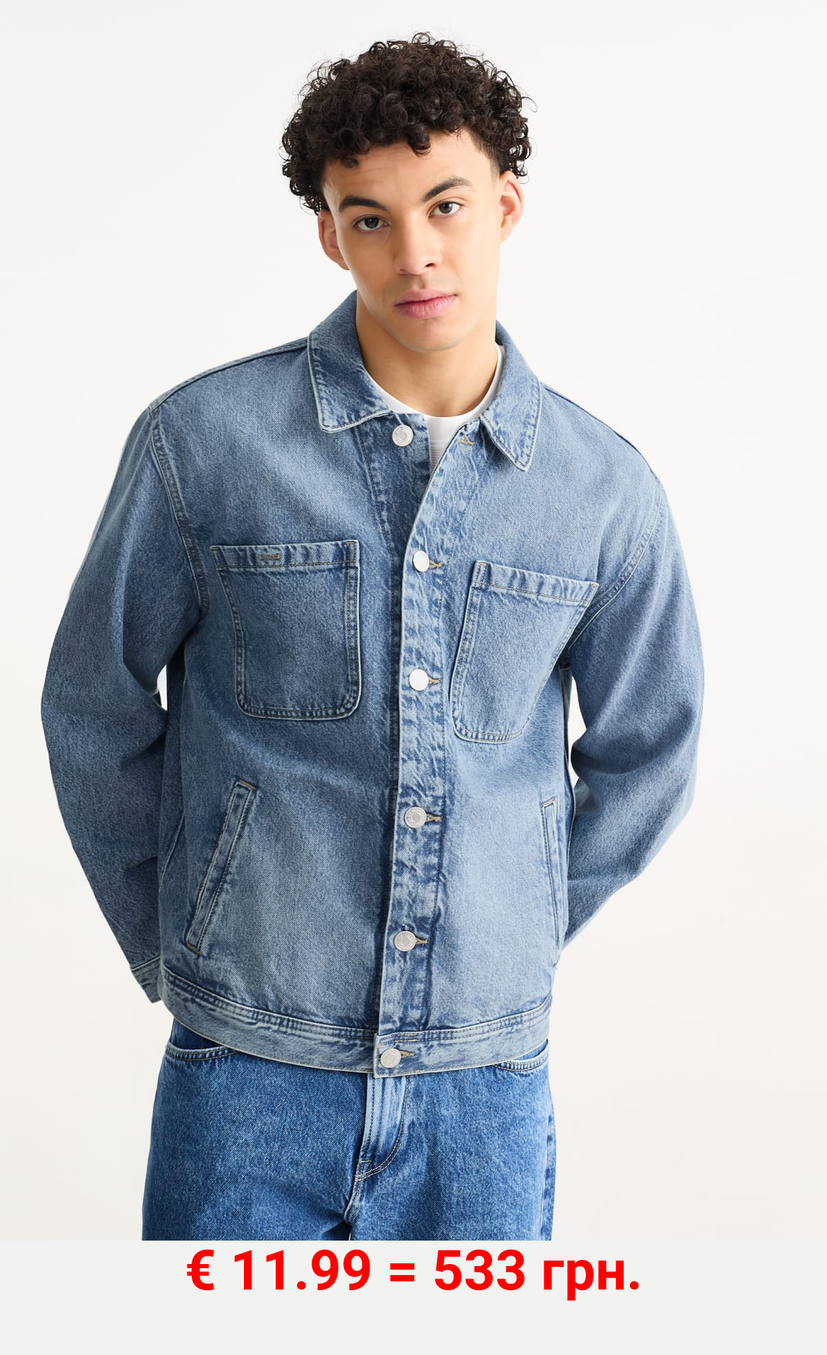 Jeansjacke