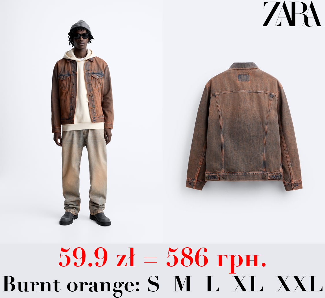 OVERDYED DENIM JACKET