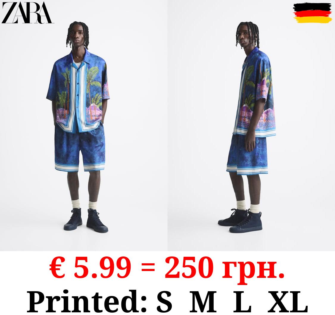 STAR PRINT BERMUDA SHORTS