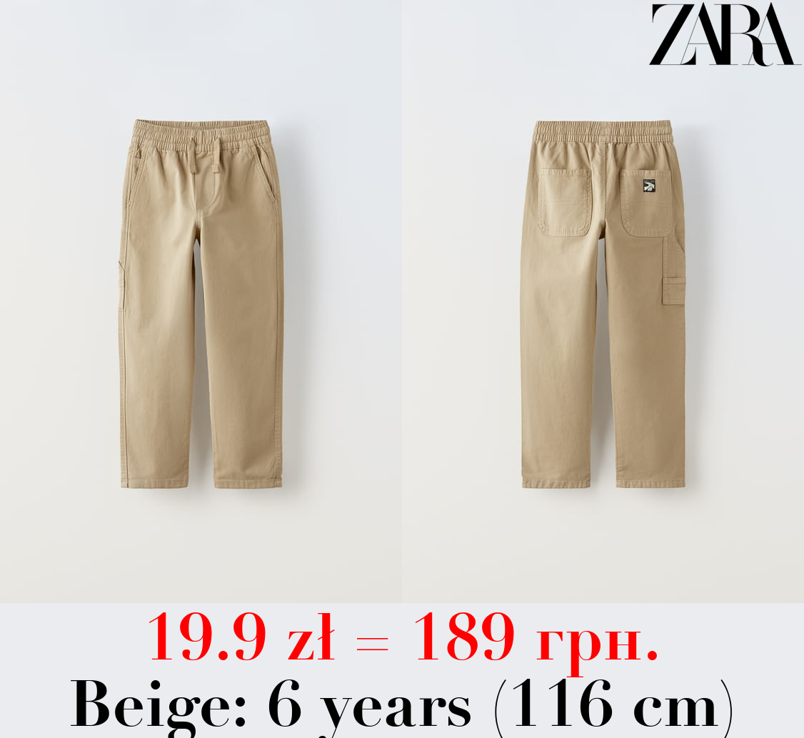 TWILL CARPENTER TROUSERS