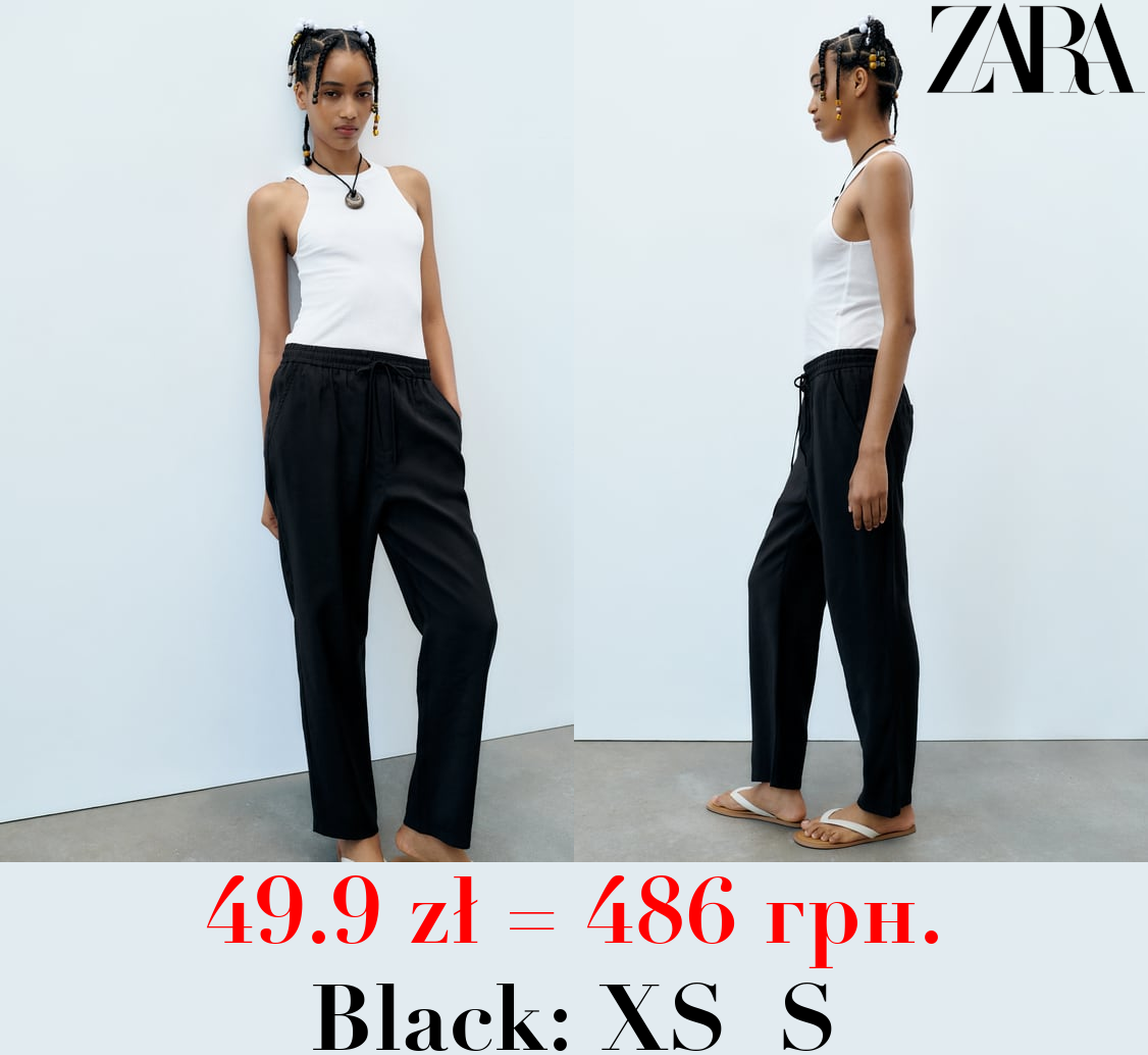 FLOWING CROPPED TROUSERS