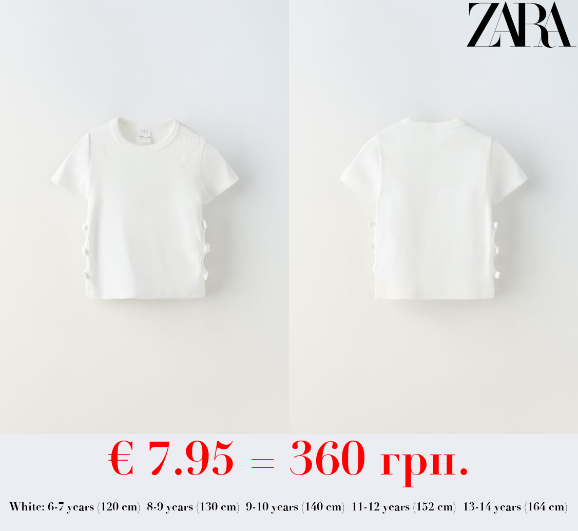 CUT-OUT T-SHIRT WITH BOWS