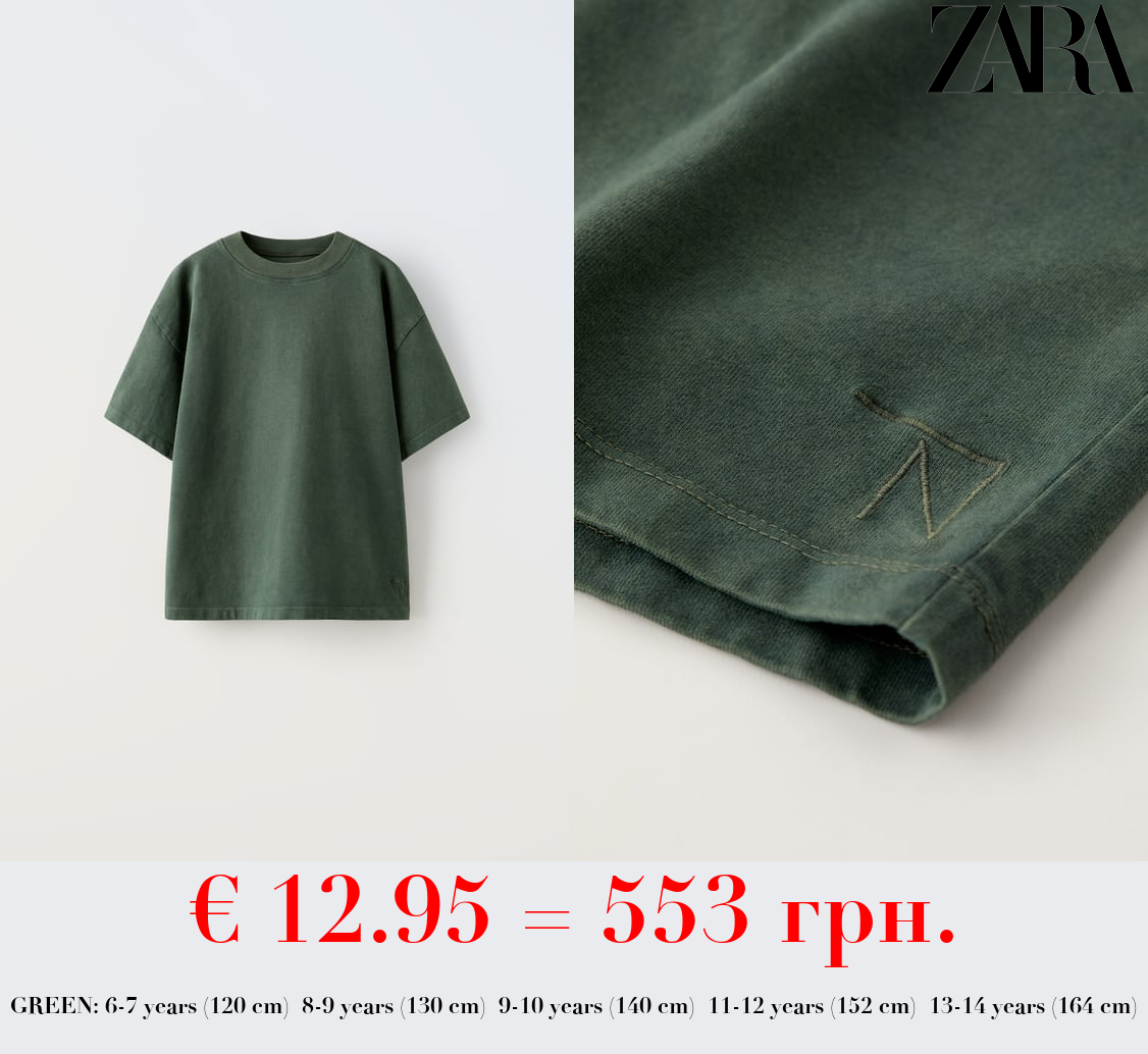 TRUE NEUTRALS HEAVY WEIGHT T-SHIRT