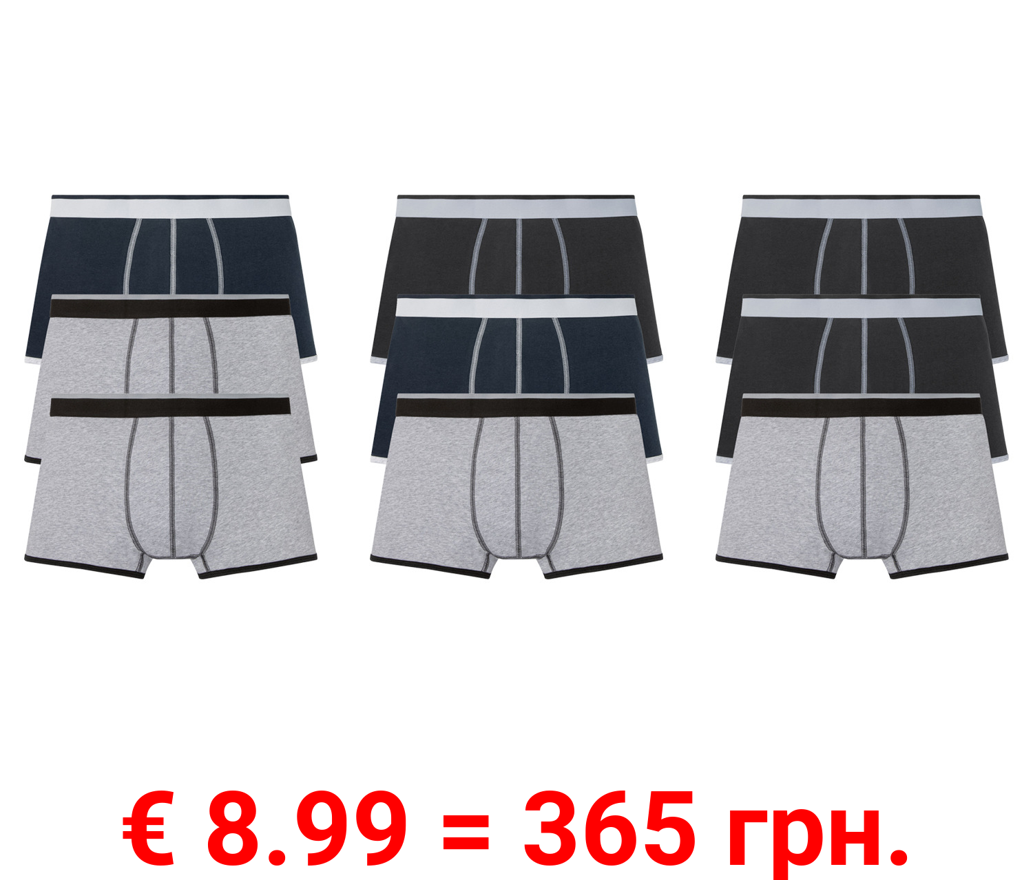 LIVERGY Herren Boxer, 3er Set