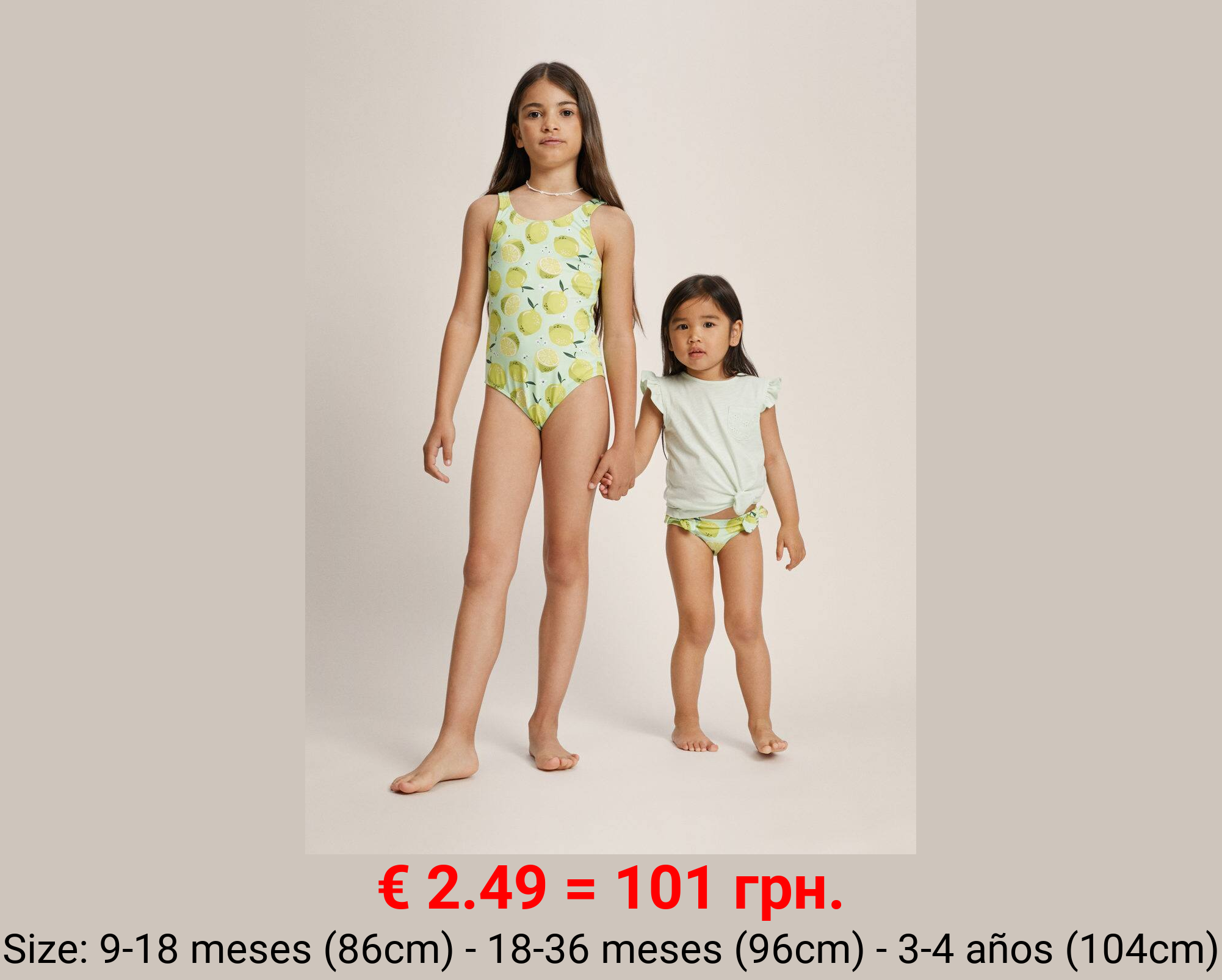 Braguita bikini lima