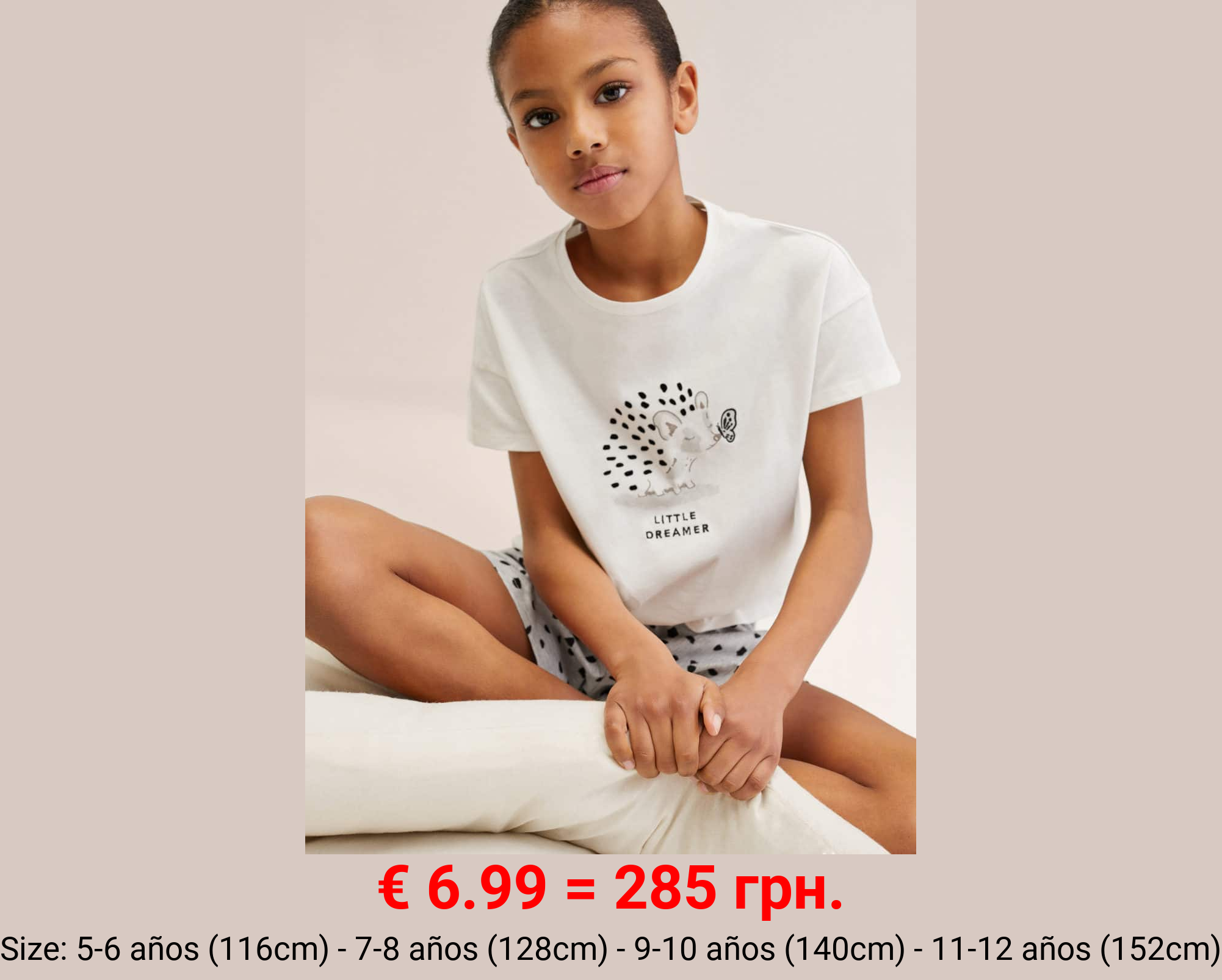 Pijama algodón estampado