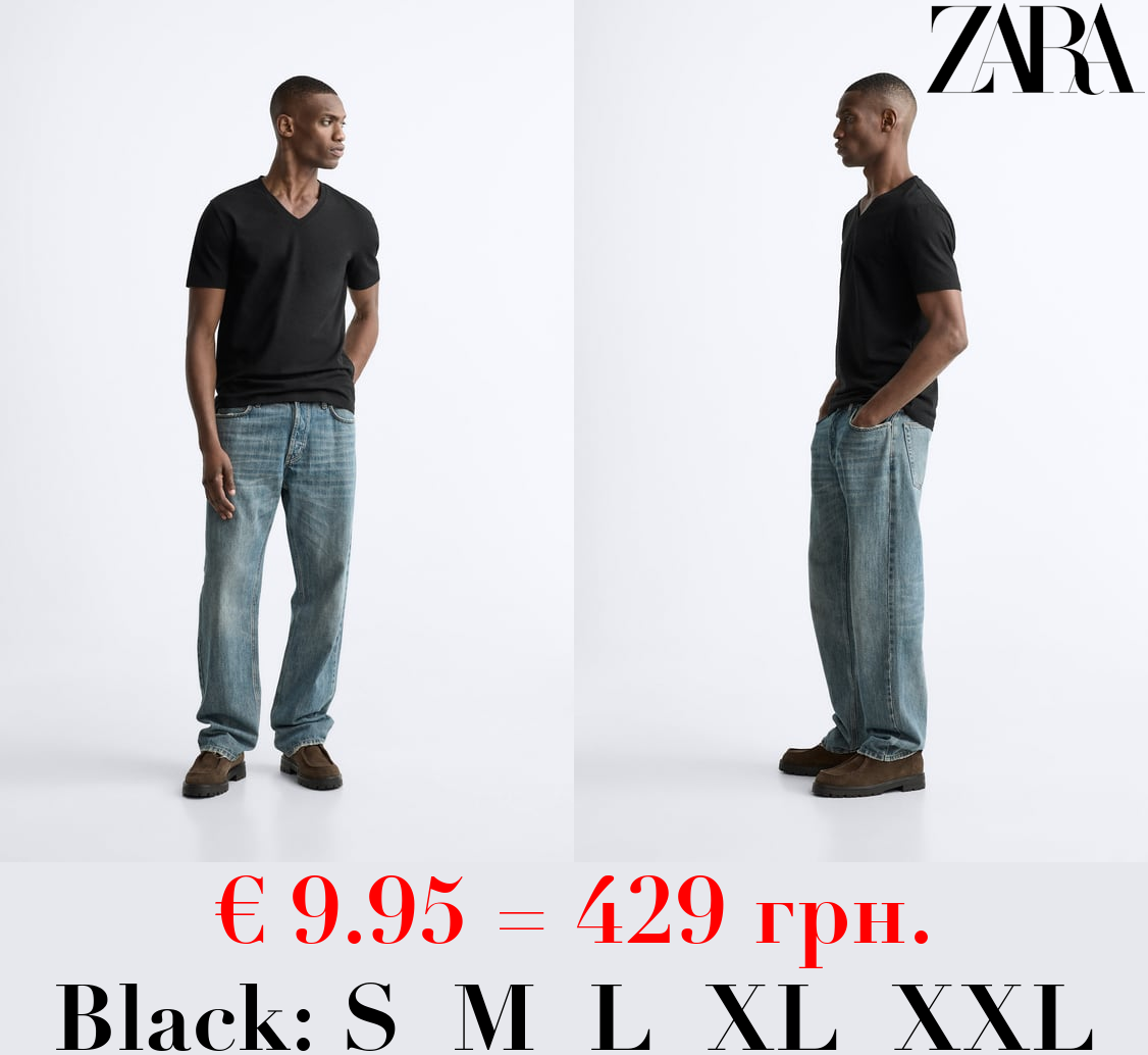 BASIC V-NECK T-SHIRT