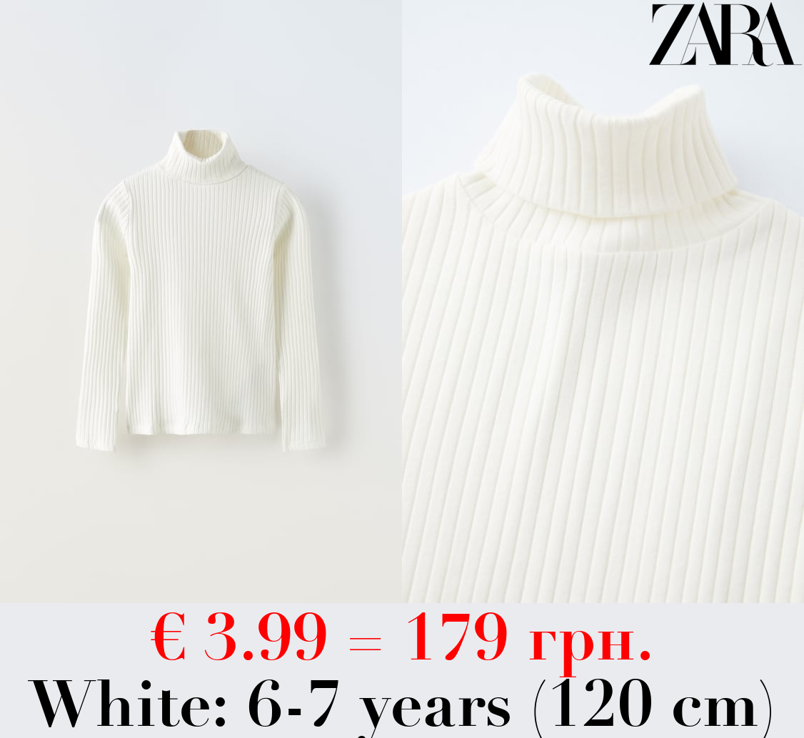 RIBBED TURTLENECK T-SHIRT