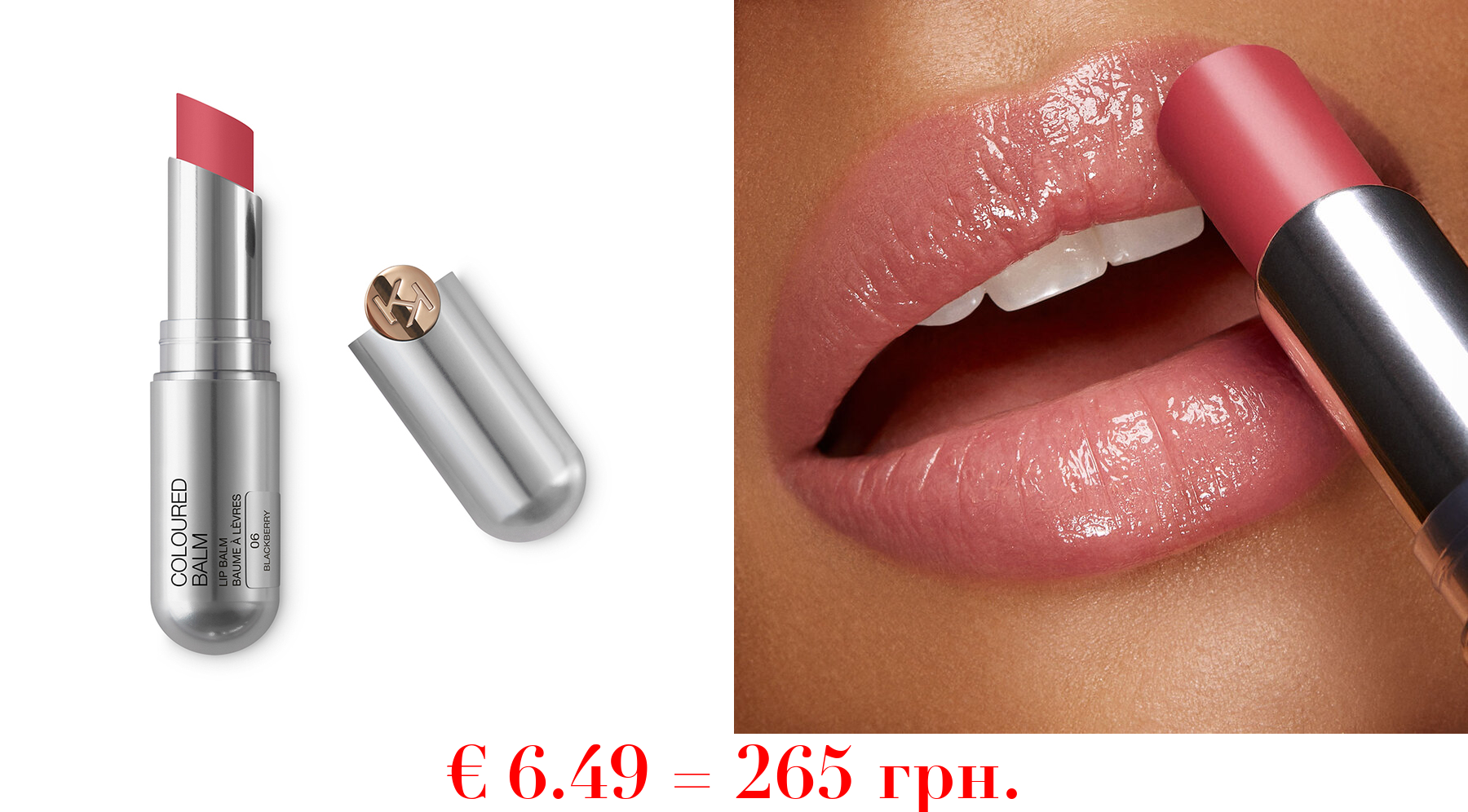 coloured balmFarbiger Lippenbalsam mit feuchtigkeitsspendender Wirkung und angenehm fruchtigem Aroma