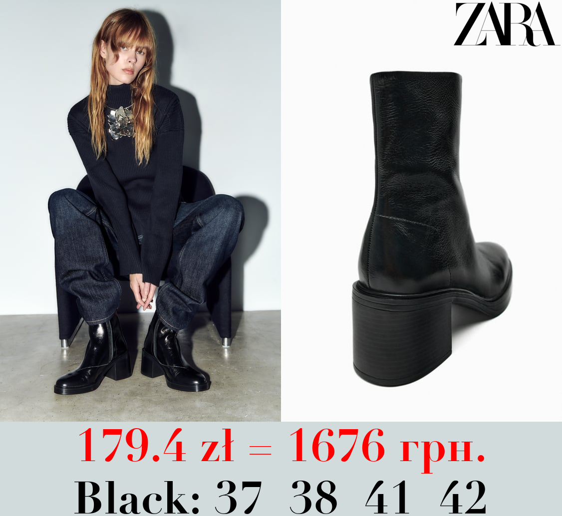 LEATHER HIGH BLOCK HEEL ANKLE BOOTS