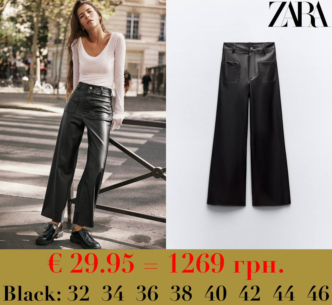 ZW NAVY STRAIGHT-LEG HIGH-WAIST FAUX LEATHER TROUSERS