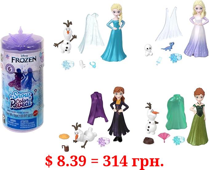 Disney Frozen by Mattel Snow Color Reveal Small Doll with 6 Unboxing Surprises Including Character Figure and Accessories, Inspired by Disney Movies