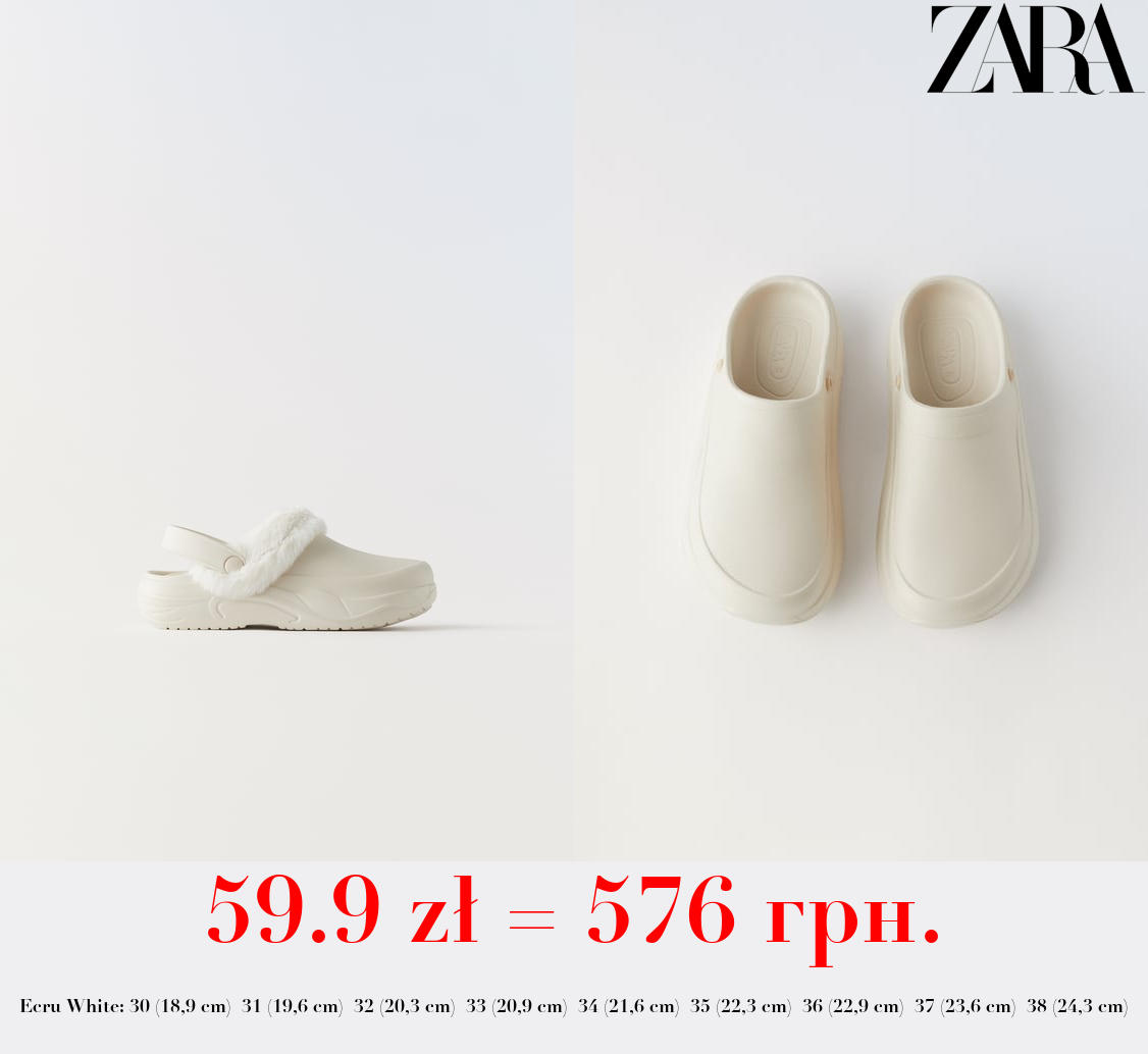 FAUX FUR RUBBERISED CLOGS