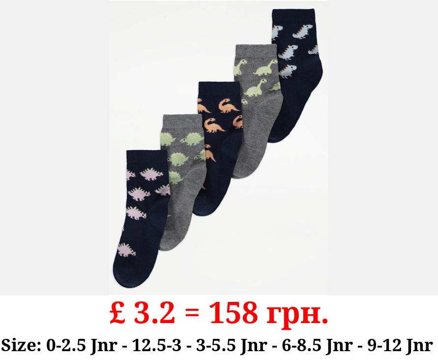 Dinosaur Pattern Ankle Socks 5 Pack