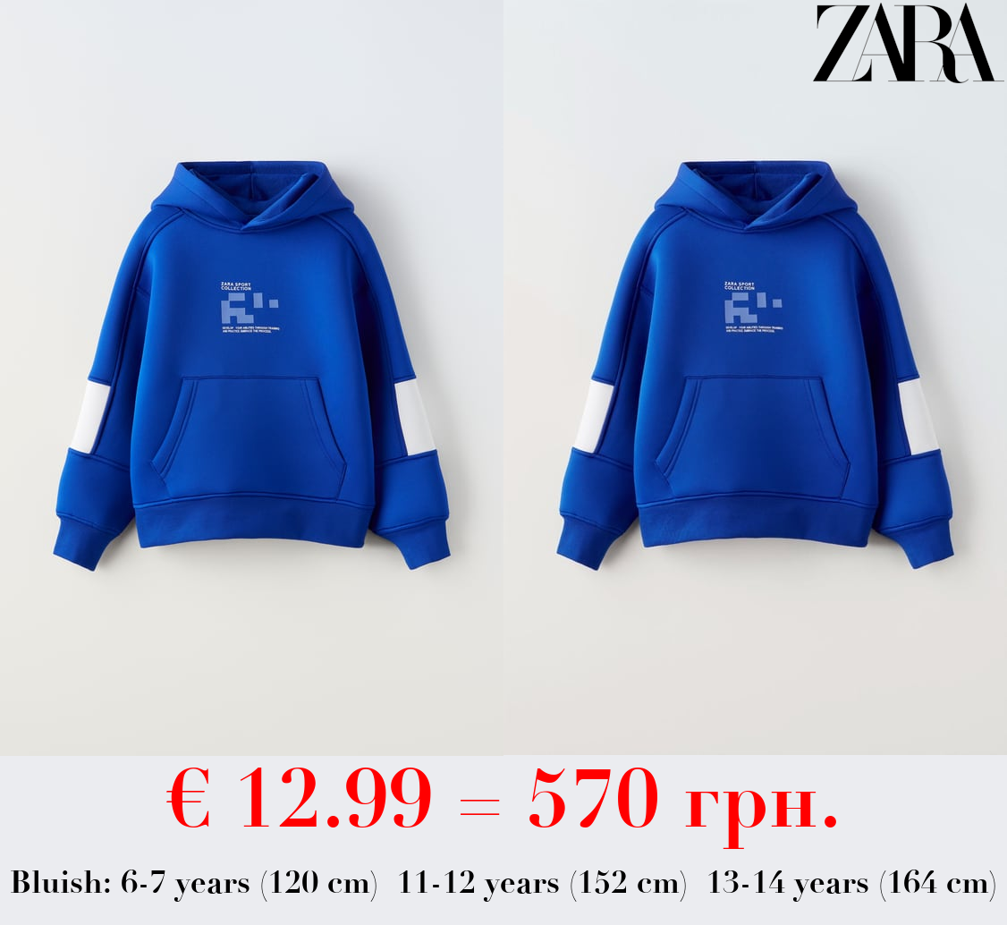TECHNICAL SPORTY HOODIE