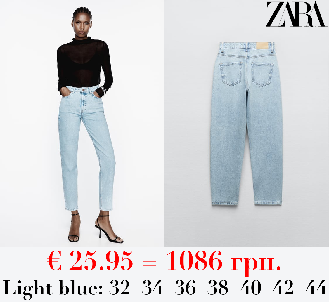 Z1975 MOM-FIT HIGH-WAIST JEANS