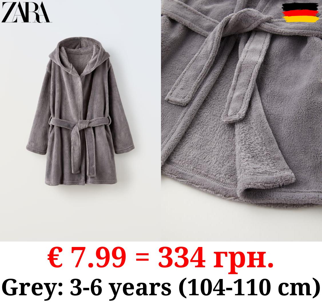 3-14 YEARS/ PLAIN FLEECE DRESSING GOWN