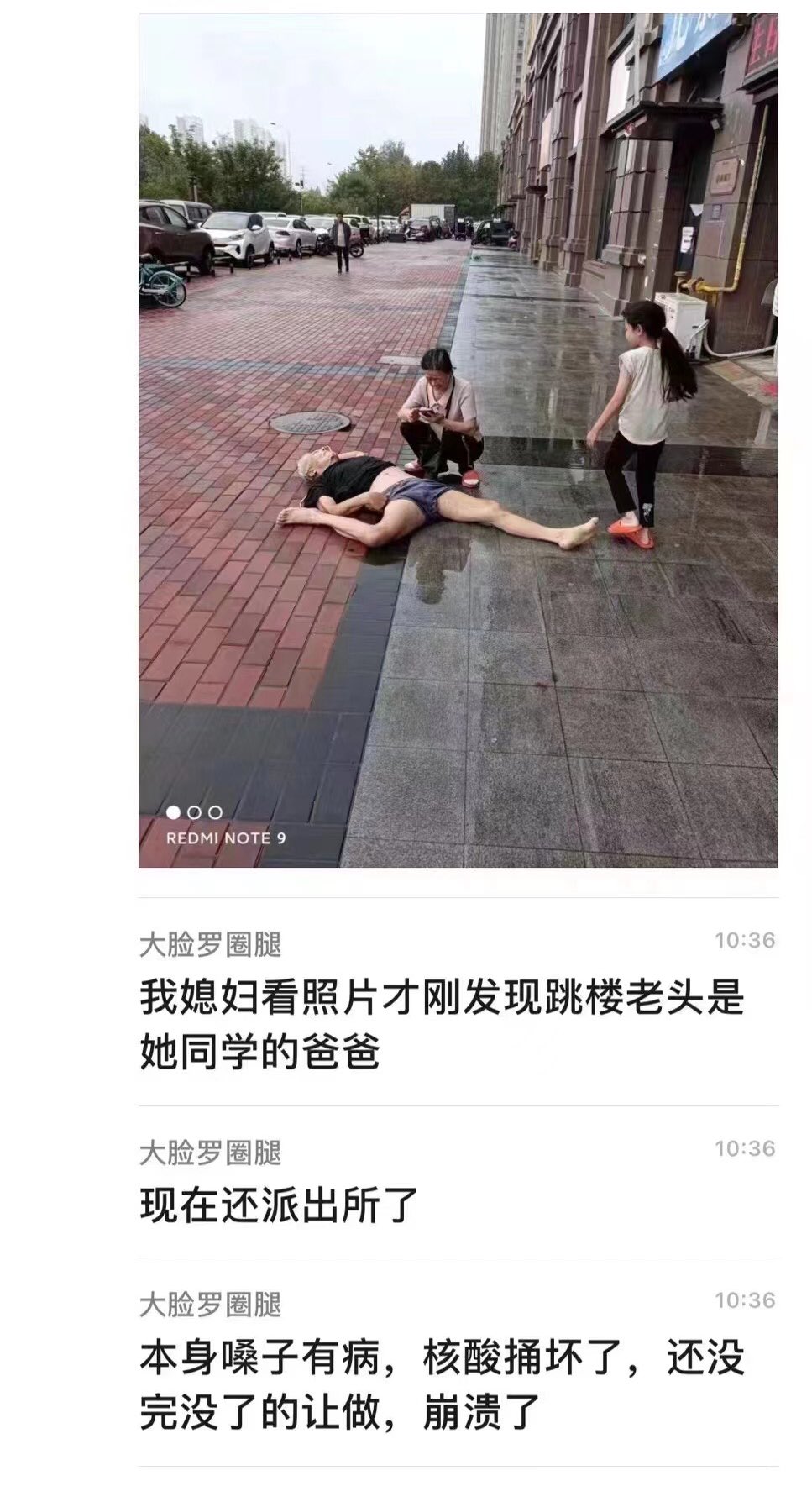https://telegra.ph/file/997de95b17cb861d374ef.jpg