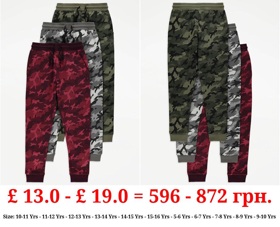 Camouflage Joggers 3 Pack