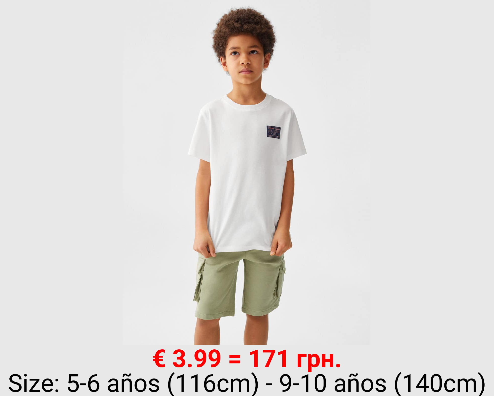 Camiseta algodón estampado