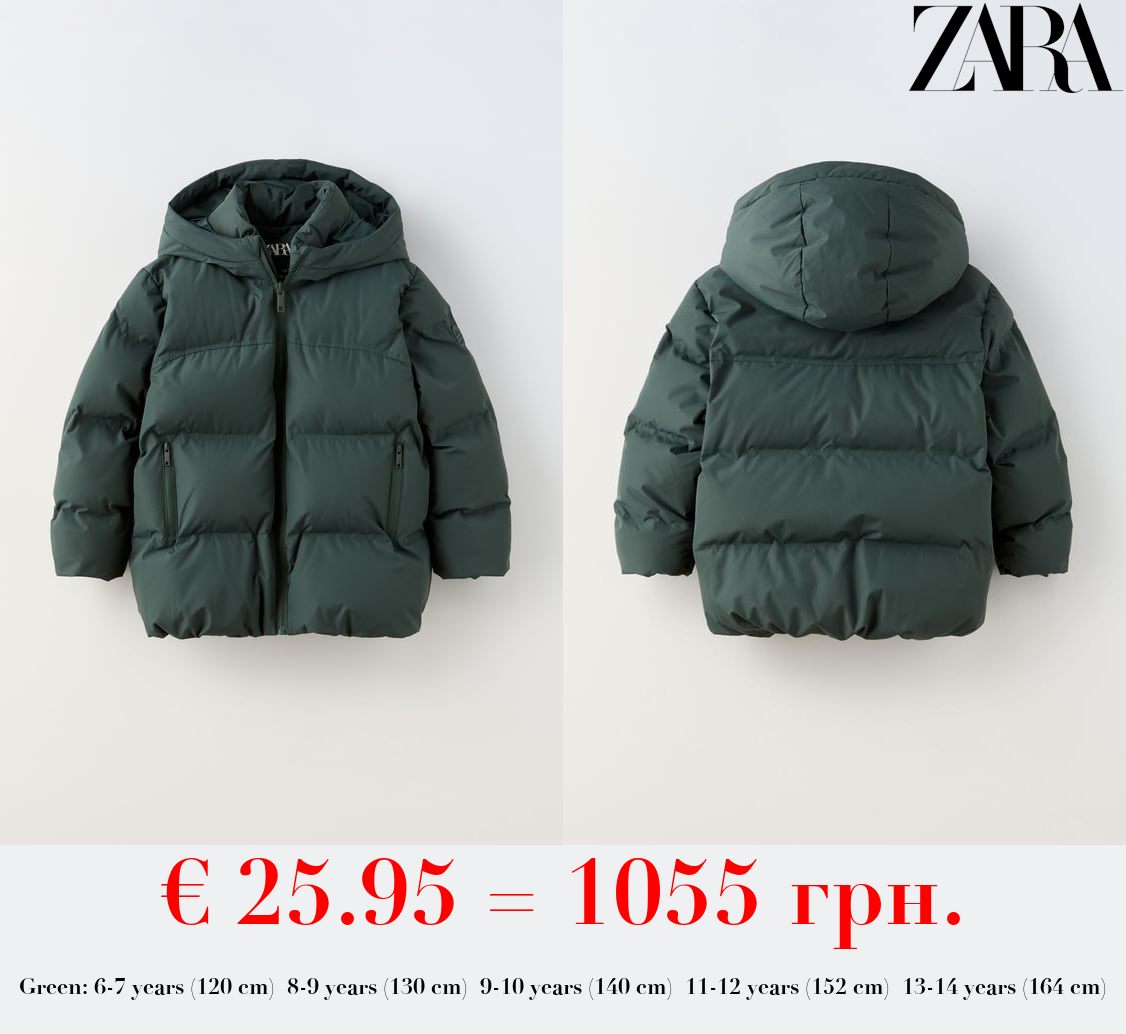 THERMO-SEALED PUFFER COAT