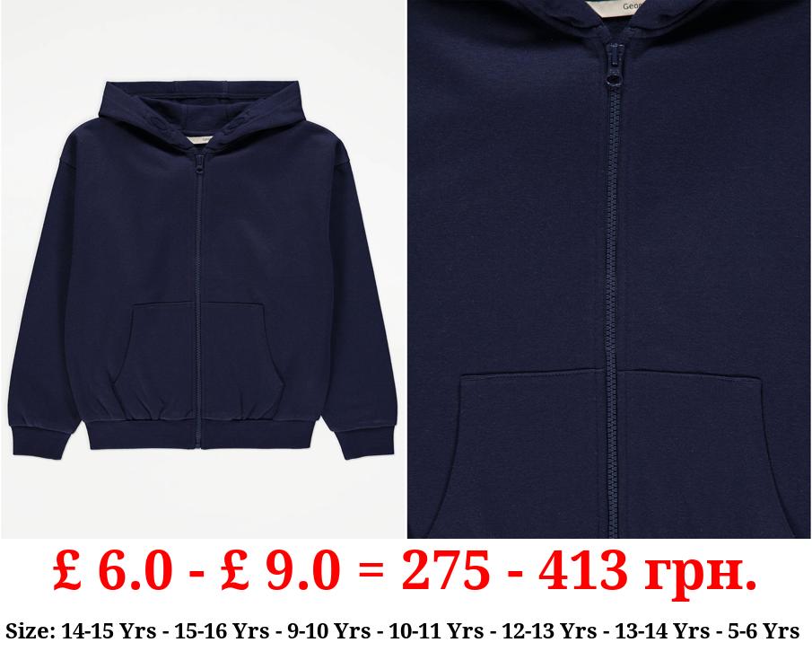 Navy Zip Up Hoodie