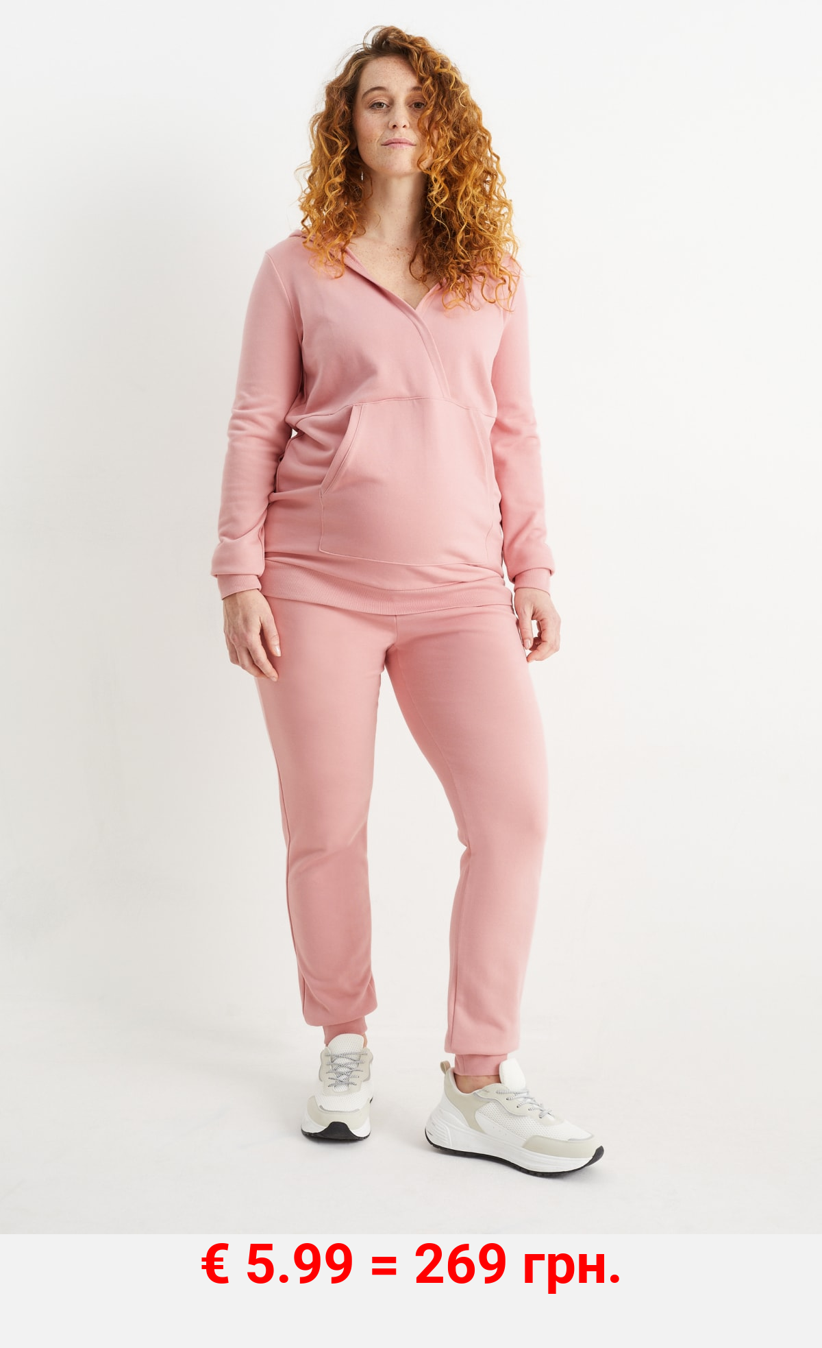 Umstands-Jogginghose