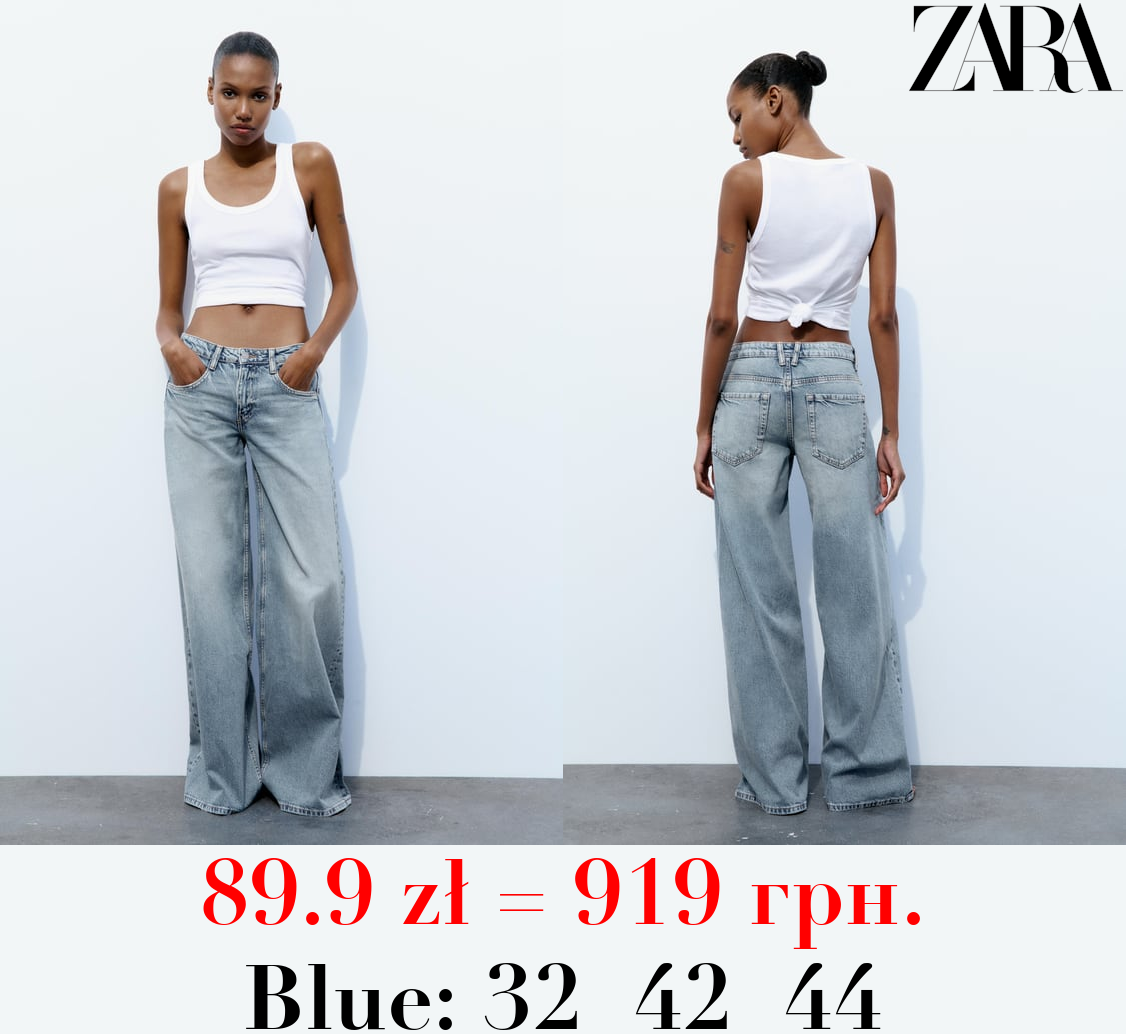 TRF LOW-RISE ELEPHANT LEG JEANS