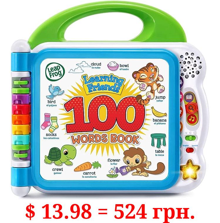 LeapFrog Learning Friends 100 Words Book