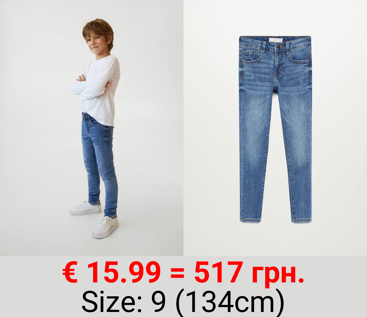 Jeans skinny 
