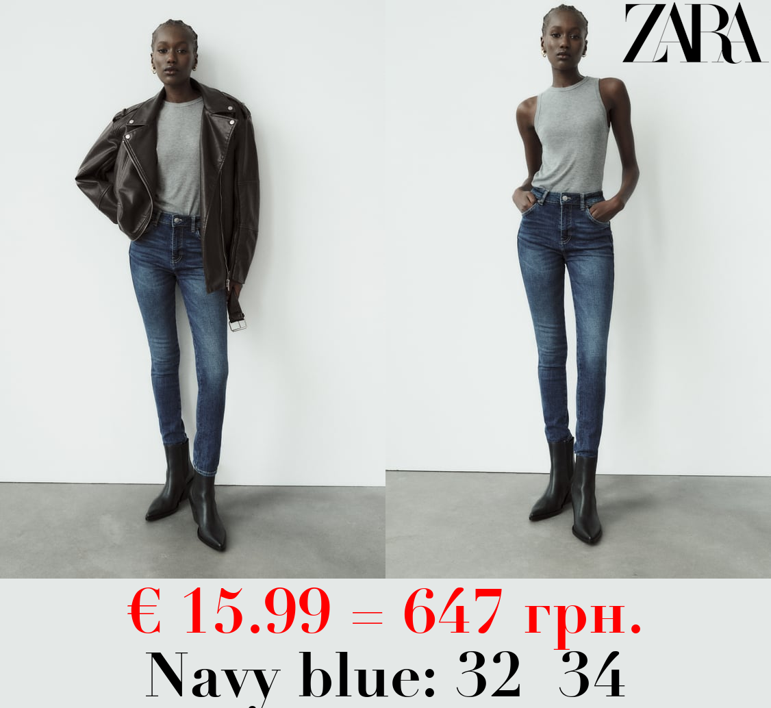 MID-RISE SKINNY TRF JEANS