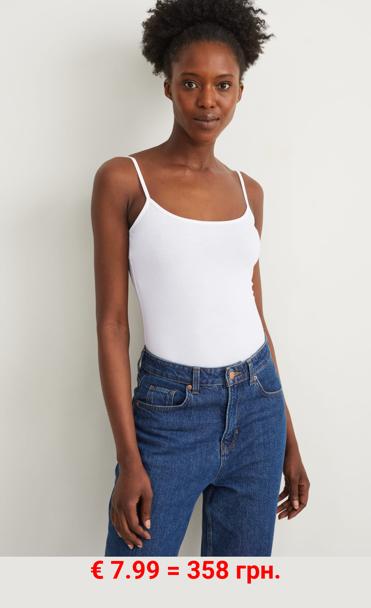 Multipack 2er - Basic-Top