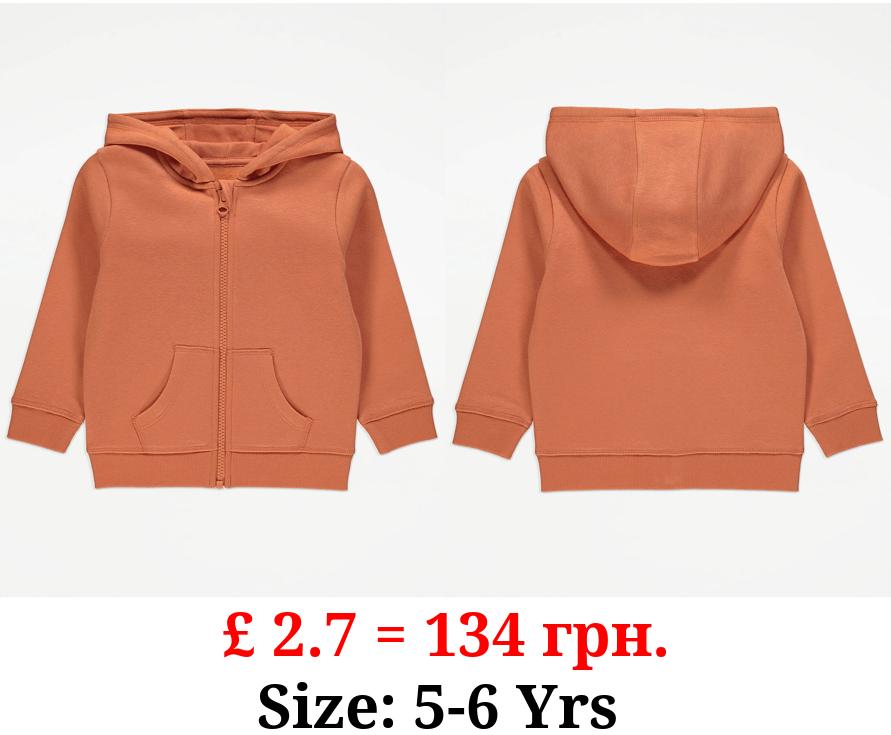 Orange Zip Up Hoodie