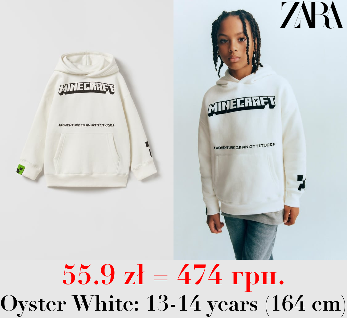 MINECRAFT © MOJANG AB. TM HOODIE