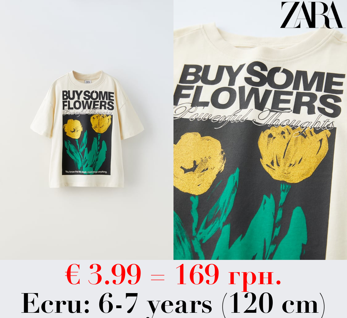 T-SHIRT WITH SHINY FLORAL PRINT