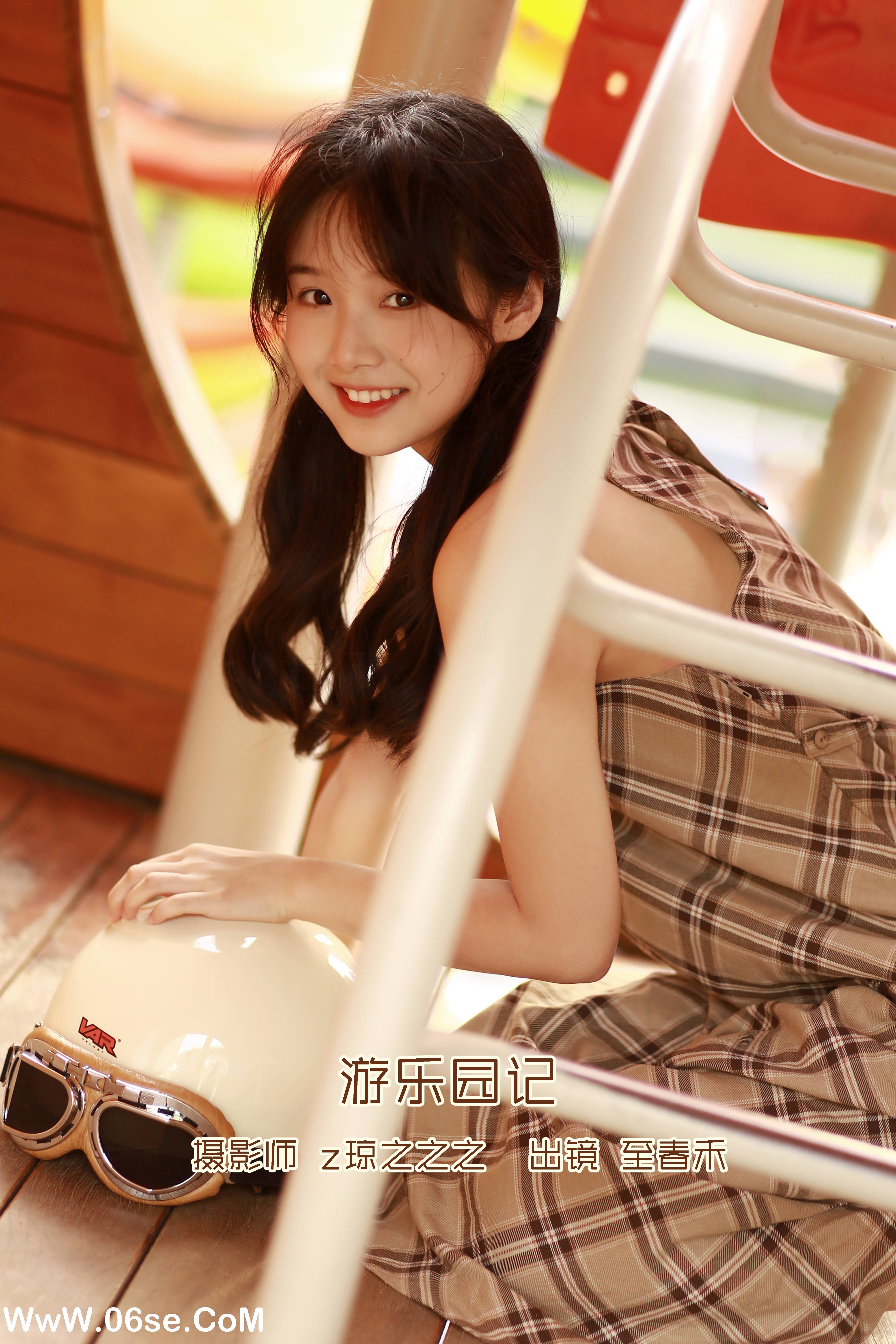 [YITUYU艺图语]2022.10.06 游乐园记 至春禾[21+1P／209MB]-六色网