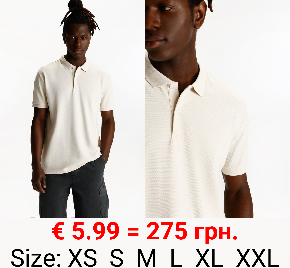 Basic polo shirt