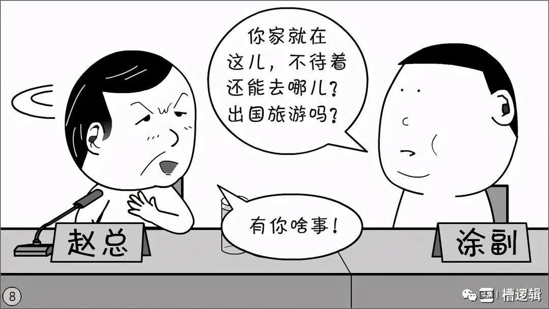 https://telegra.ph/file/99a6eb093dd1a99fa1a35.png
