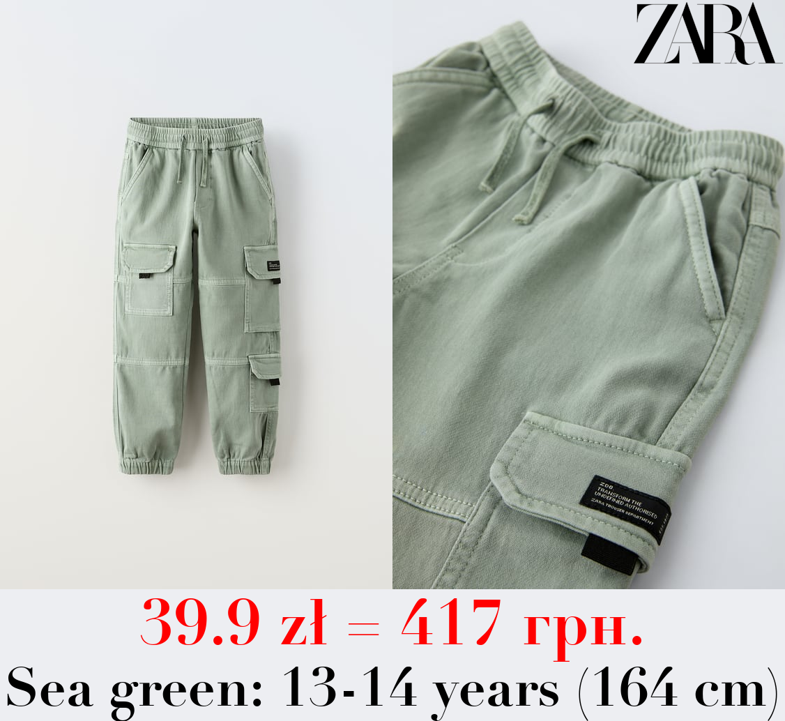 MULTI-POCKET TROUSERS