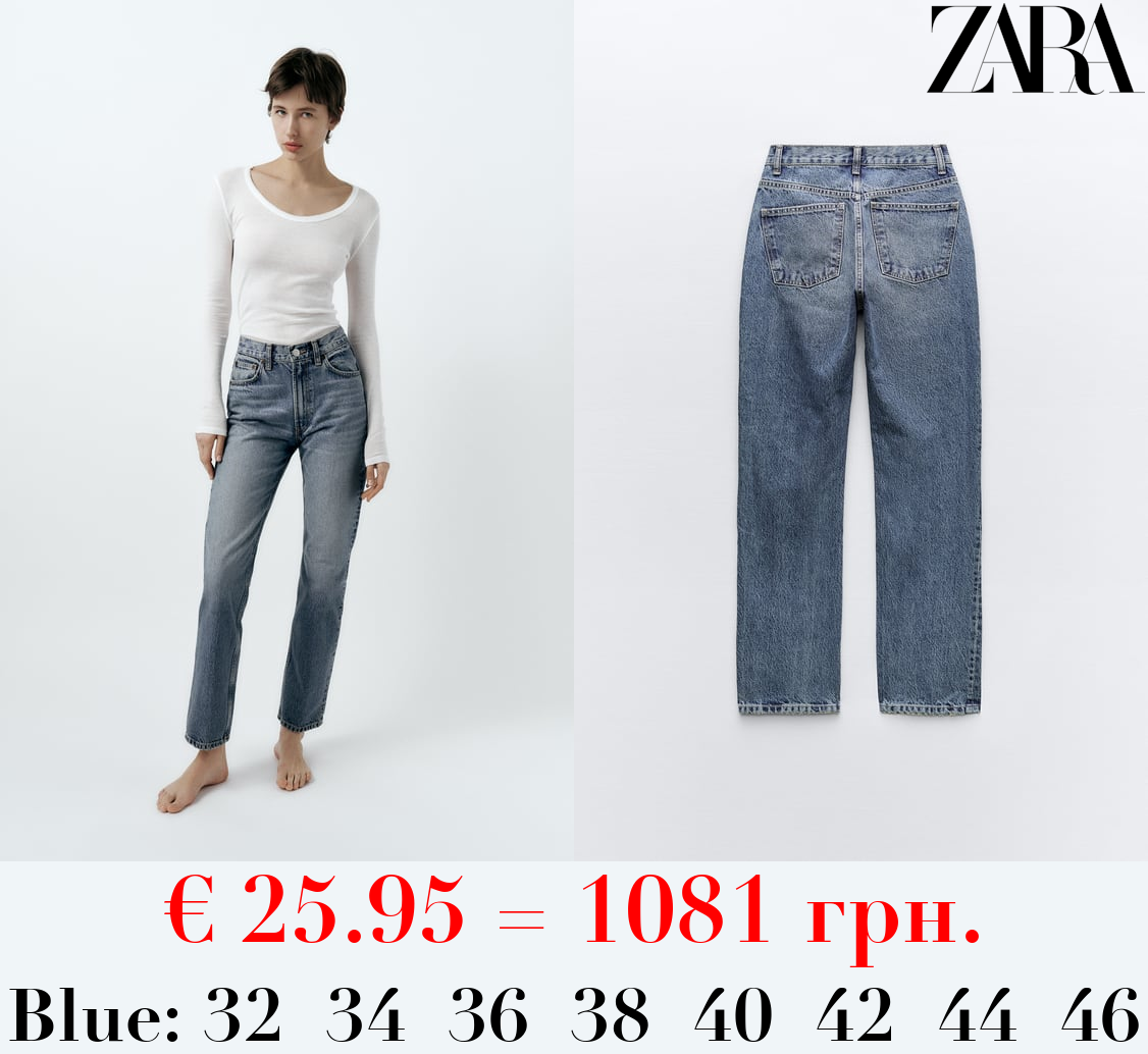 HIGH-RISE STRAIGHT-FIT TRF JEANS