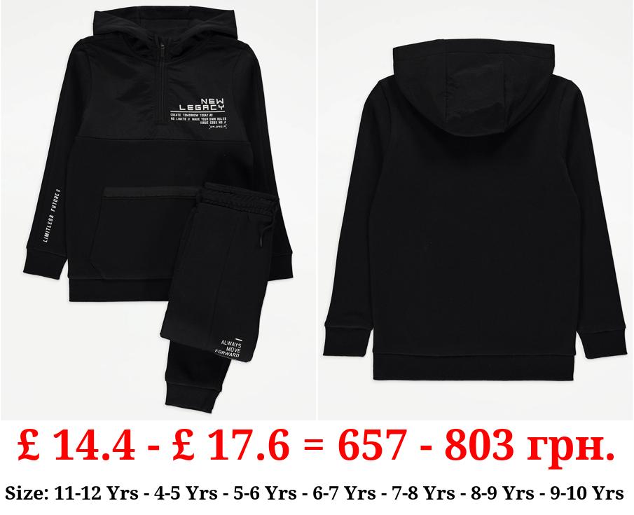 Black New Legacy Hoodie and Joggers Outfit