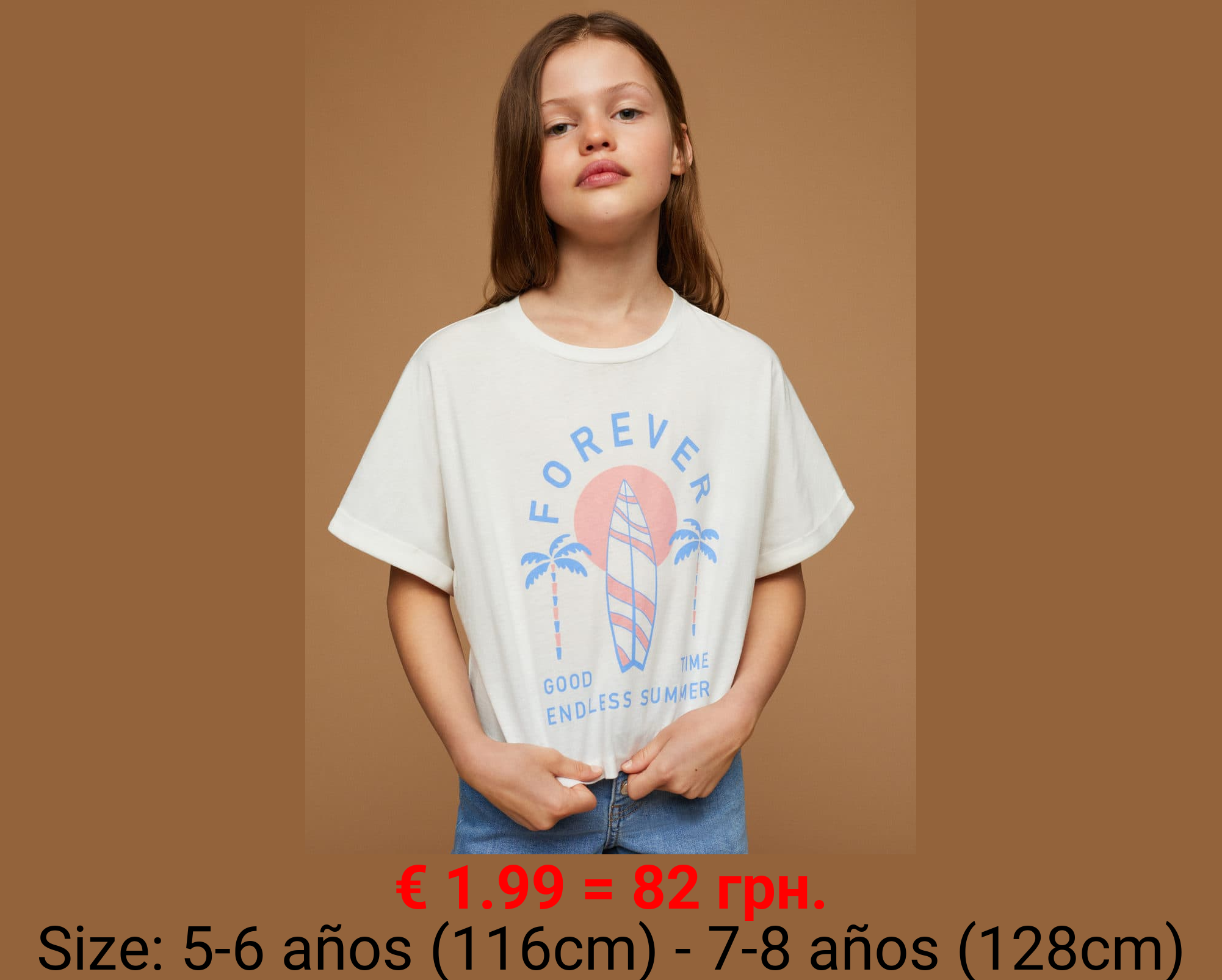 Camiseta estampada algodón