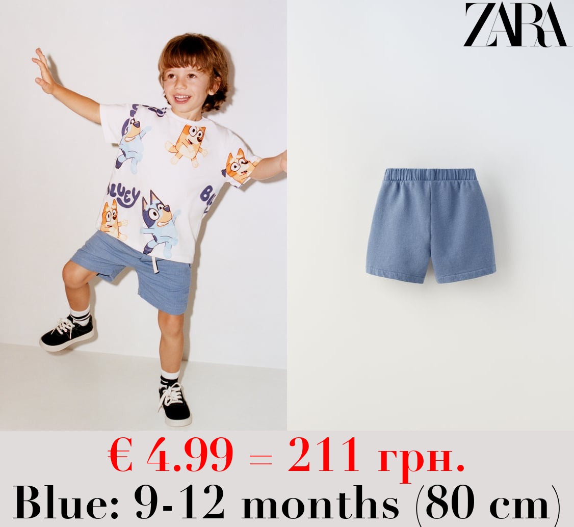 CONTRASTING BERMUDA SHORTS