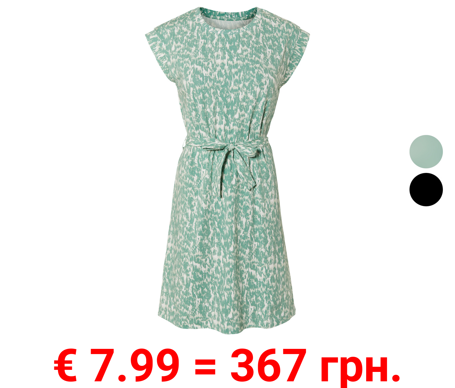 esmara® Damen Kleid mit hohem Baumwollanteil