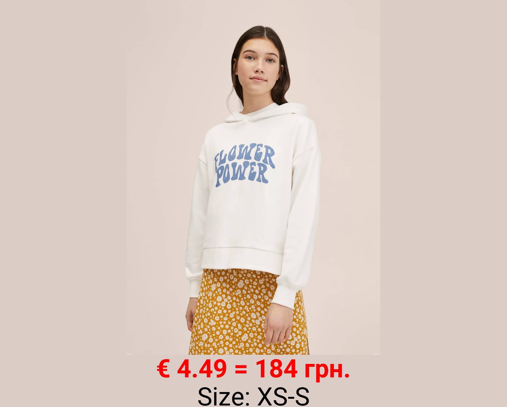 Sudadera algodón estampada